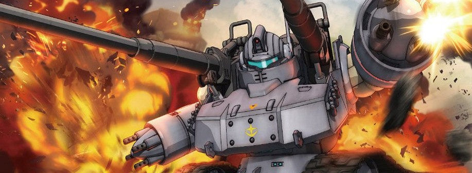 Mobile Suit Gundam : The Origin