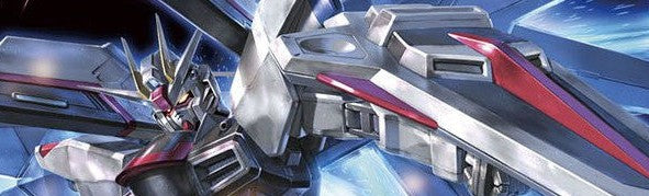 Gundam SEED