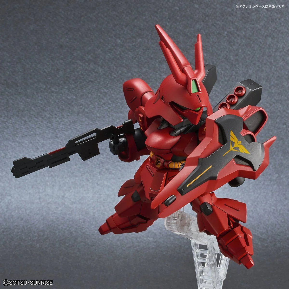 SD EX-STD Sazabi