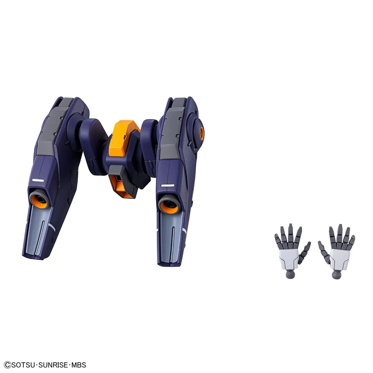 The Witch from Mercury HG 1/144 Mirasoul Flight Unit - Préco Novembre 2026
