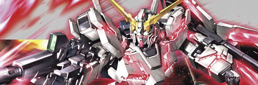 Gundam Unicorn