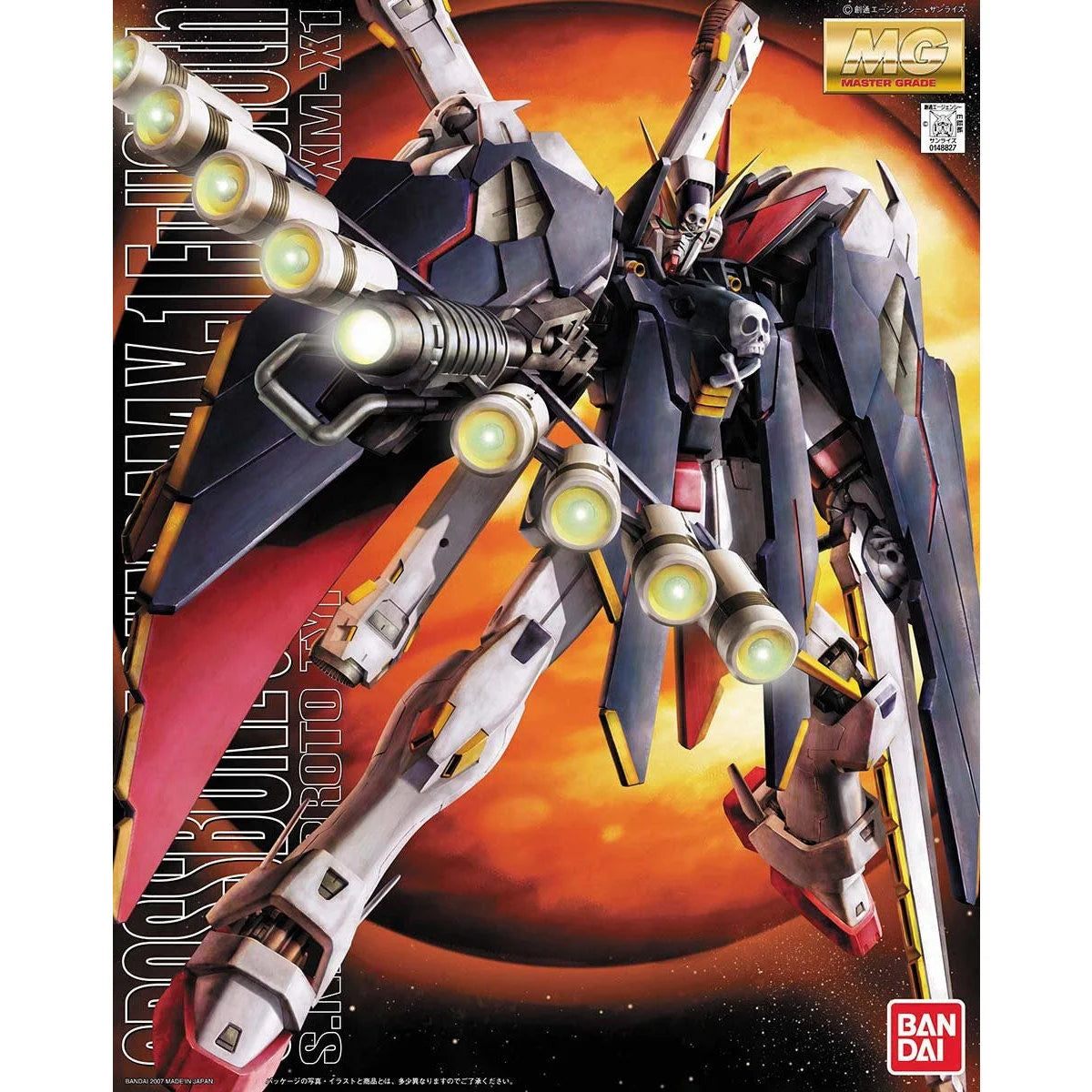 MG 1/100 Crossbone Full Cloth Gundam
