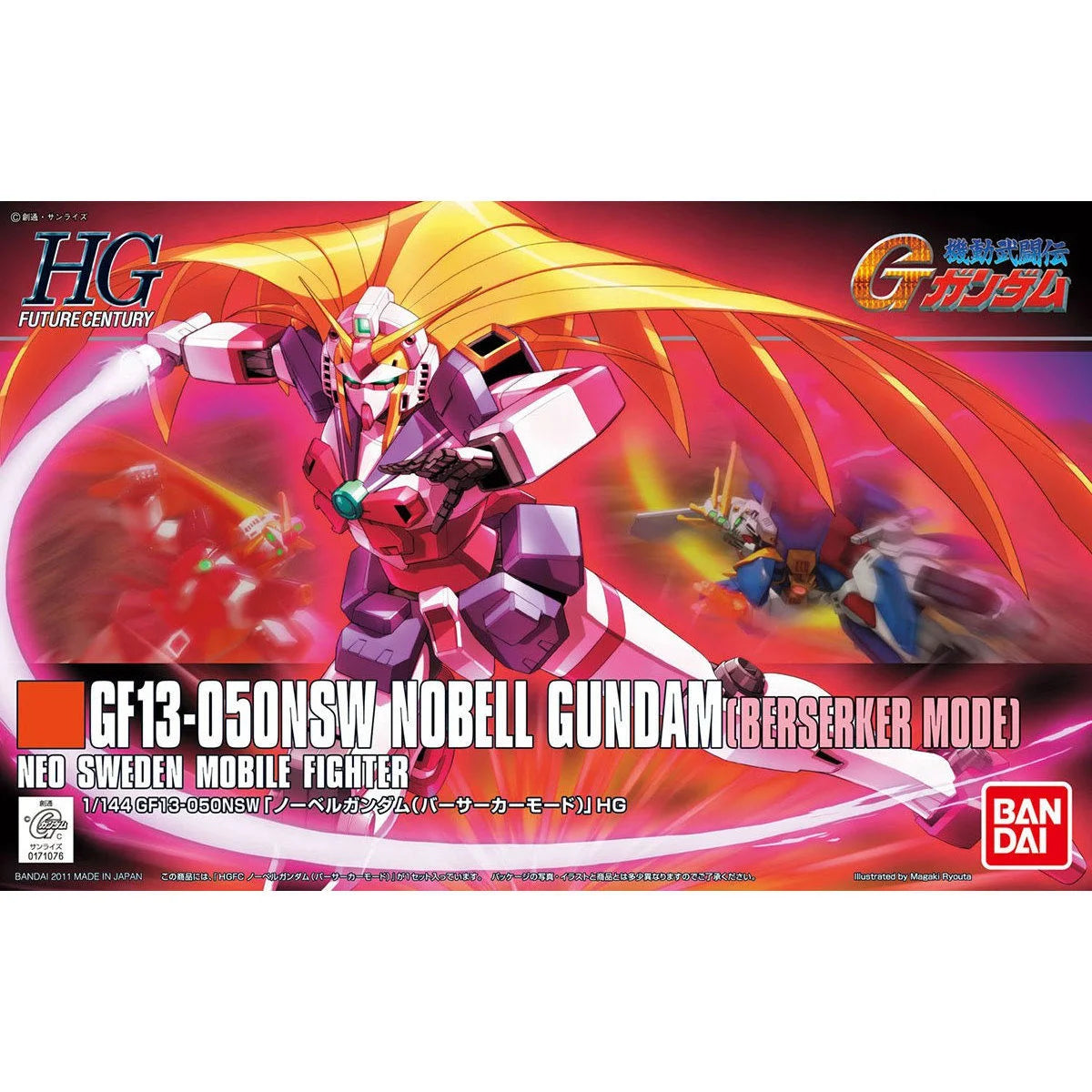 HGUC 1/144 Nobell Gundam Berserker Mode - Préco Janvier 2027