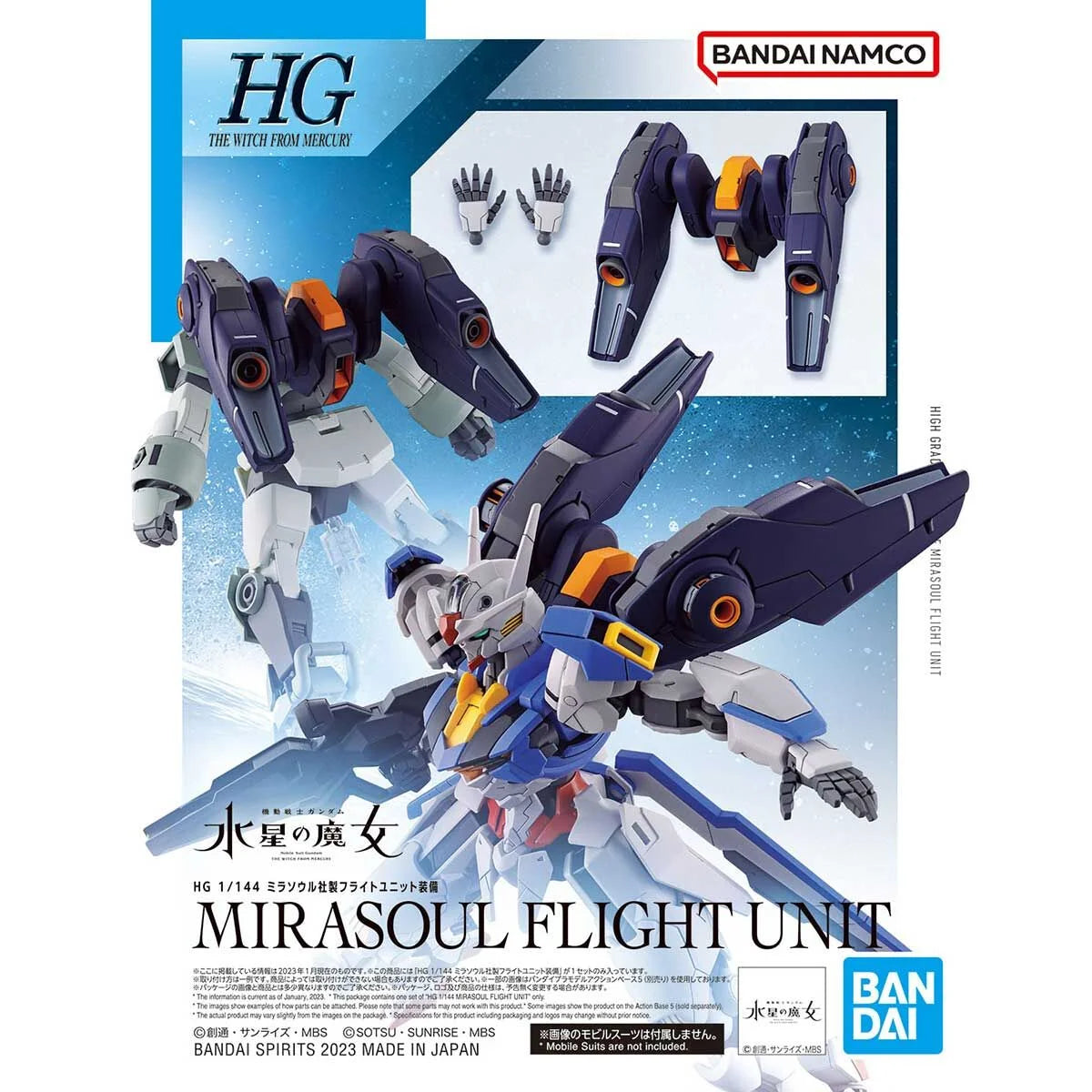 The Witch from Mercury HG 1/144 Mirasoul Flight Unit - Préco Novembre 2026