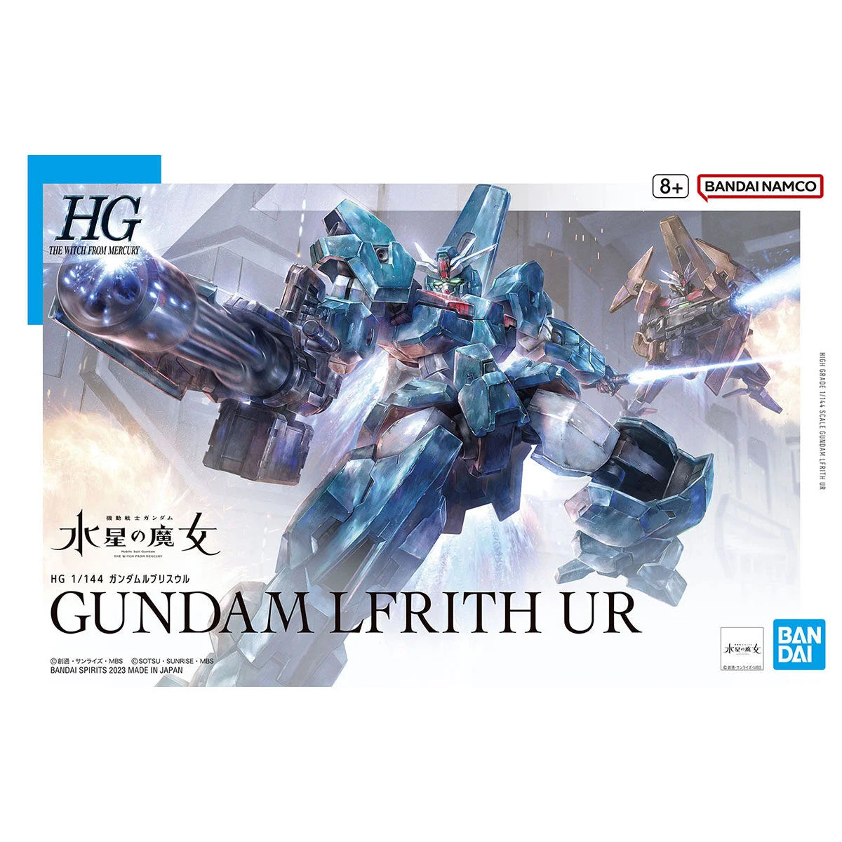 HG 1/144 Gundam LFRITH UR - Préco Novembre 2026