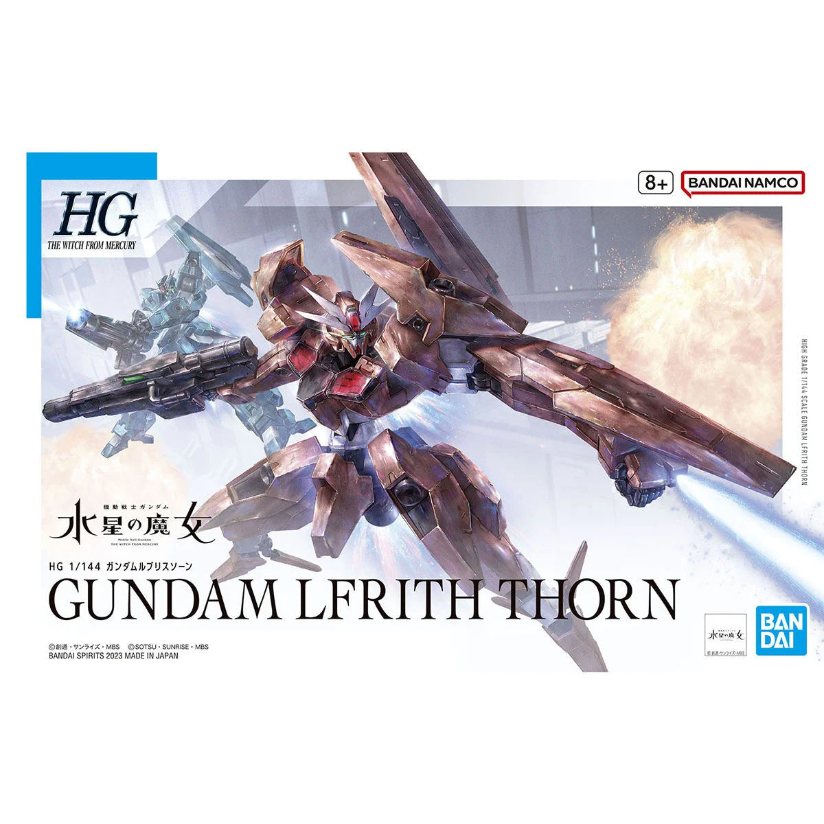 HG 1/144 Gundam LFRITH Thorn - Préco Novembre 2026