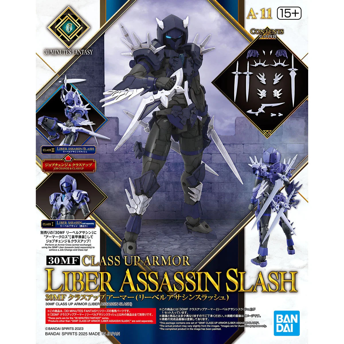 30MF Class Up Liber Assassin Slash - Packaging Bandai