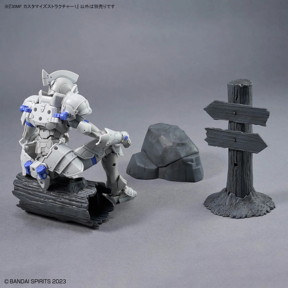 30MF CUSTOMIZE STRUCTURE 1 - Exemple de diorama