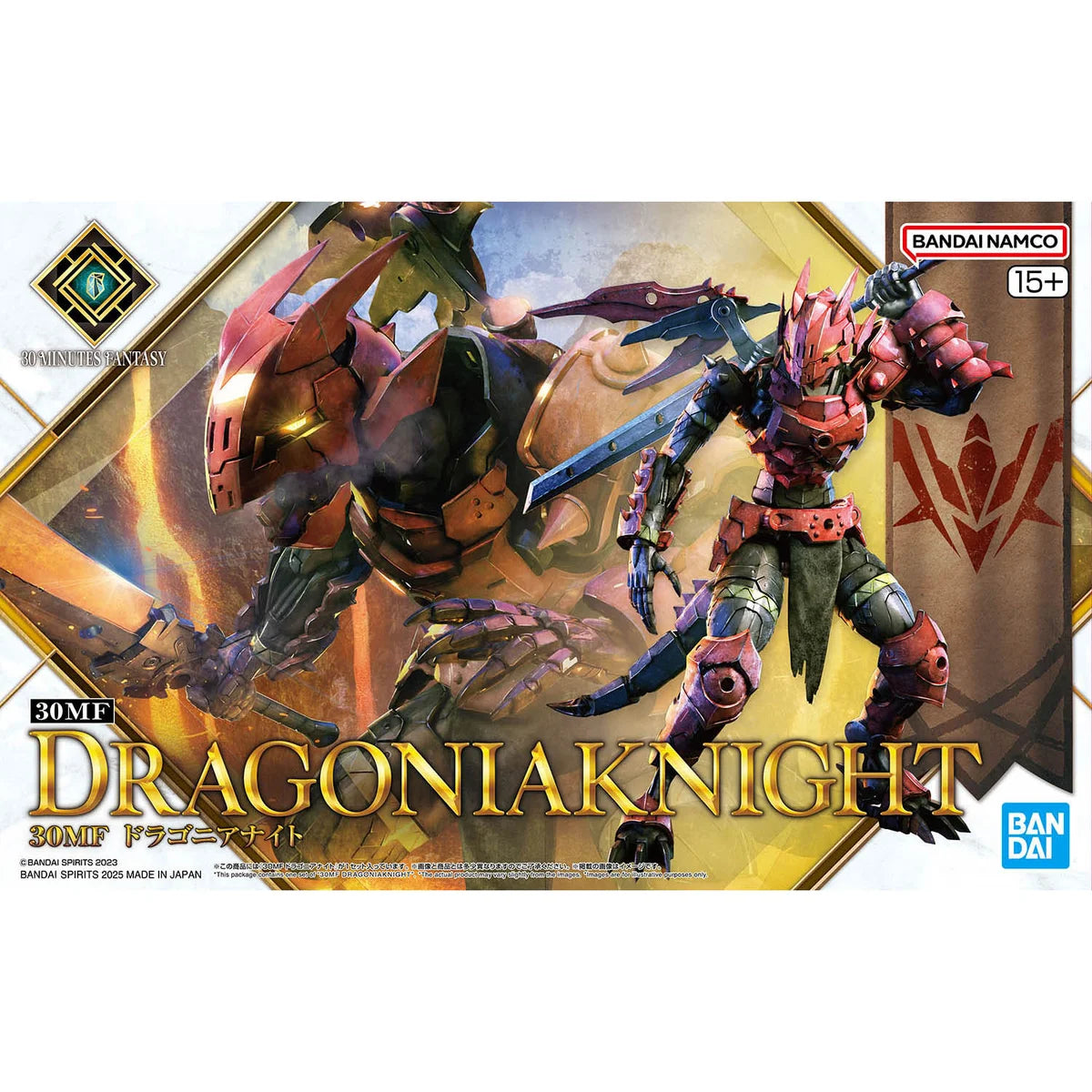 30MF DRAGONIA KNIGHT - Boîte Bandai