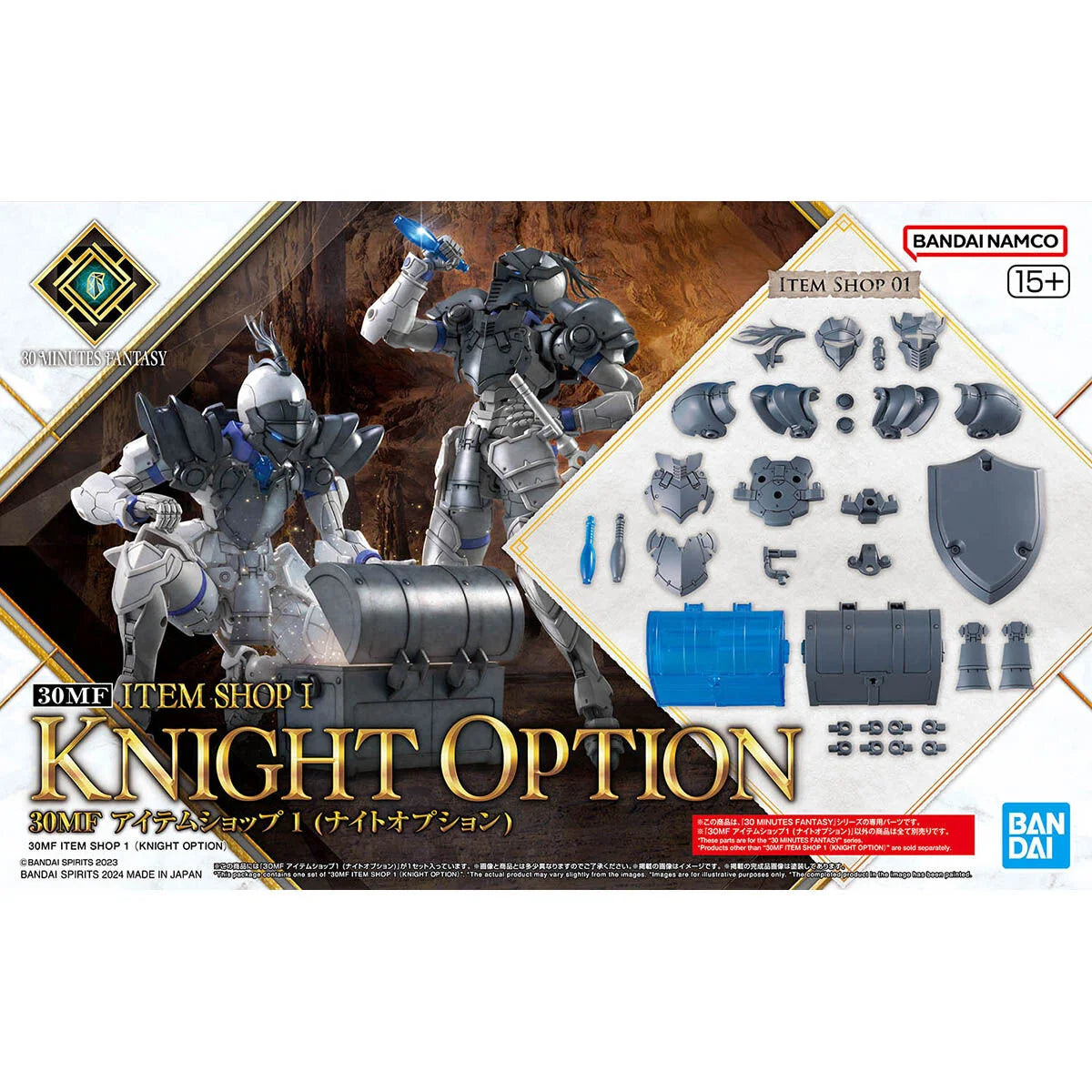 30MF ITEM SHOP 1 (KNIGHT OPTION) - Boîte Bandai