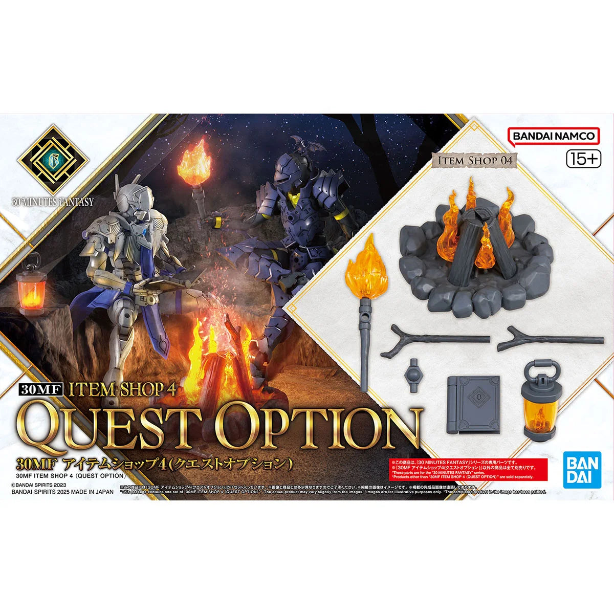 30MF ITEM SHOP 4 (QUEST OPTION) - Boîte Bandai