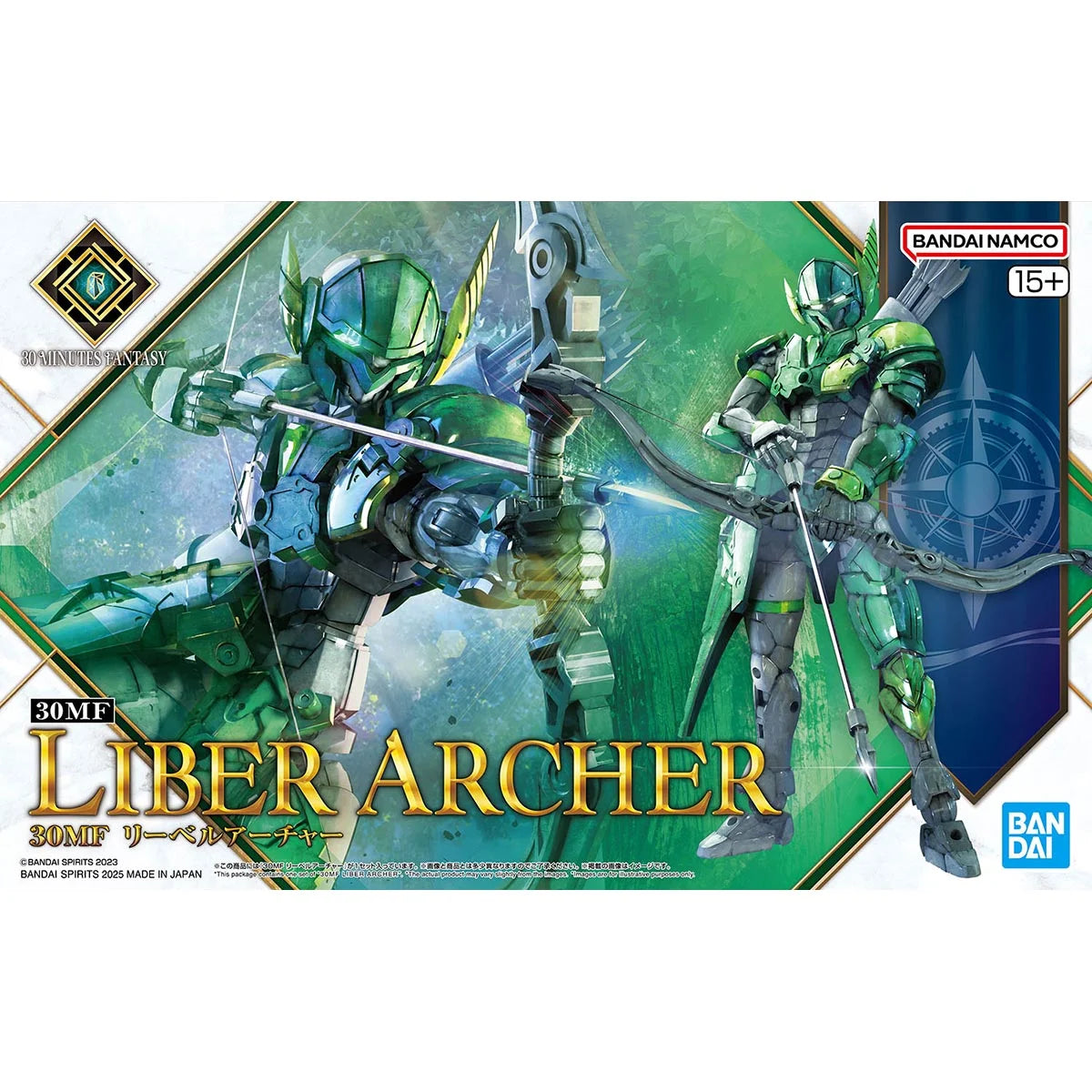 30 Minutes Fantasy Liber Archer - Boîte Bandai