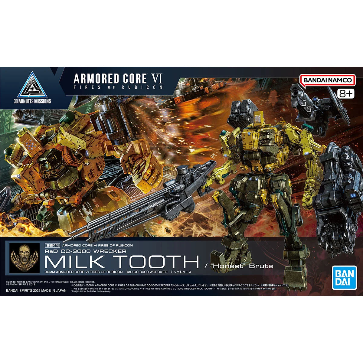 30MM ARMORED CORE VI: FIRES OF RUBICON RaD CC-3000 WRECKER MILK TOOTH - Boîte Bandai