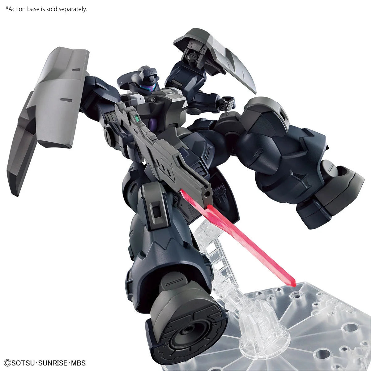 HG 1/144 Dilanza Sol - Préco Novembre 2026