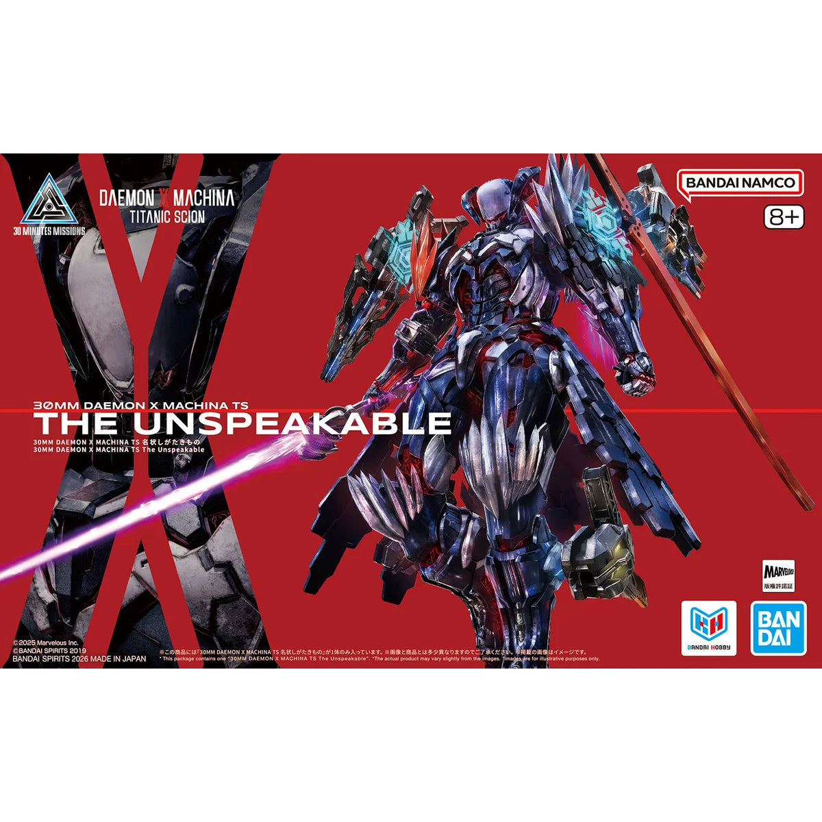 30MM DAEMON X MACHINA TS The Unspeakable - Préco Novembre 2026
