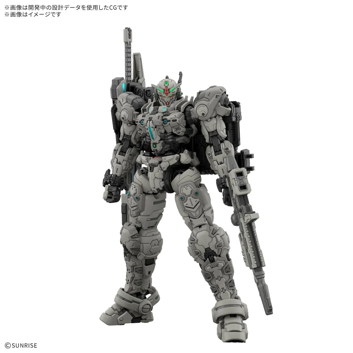 HG 1/144 Ark-10 Gundam Helix - Préco Janvier 2027