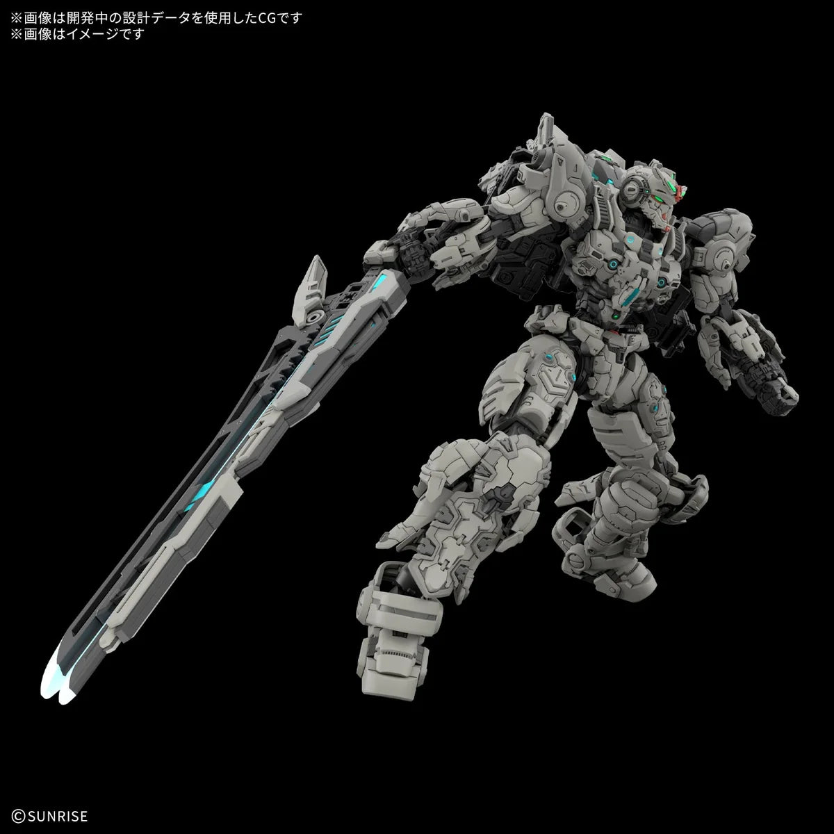 HG 1/144 Ark-10 Gundam Helix - Préco Janvier 2027