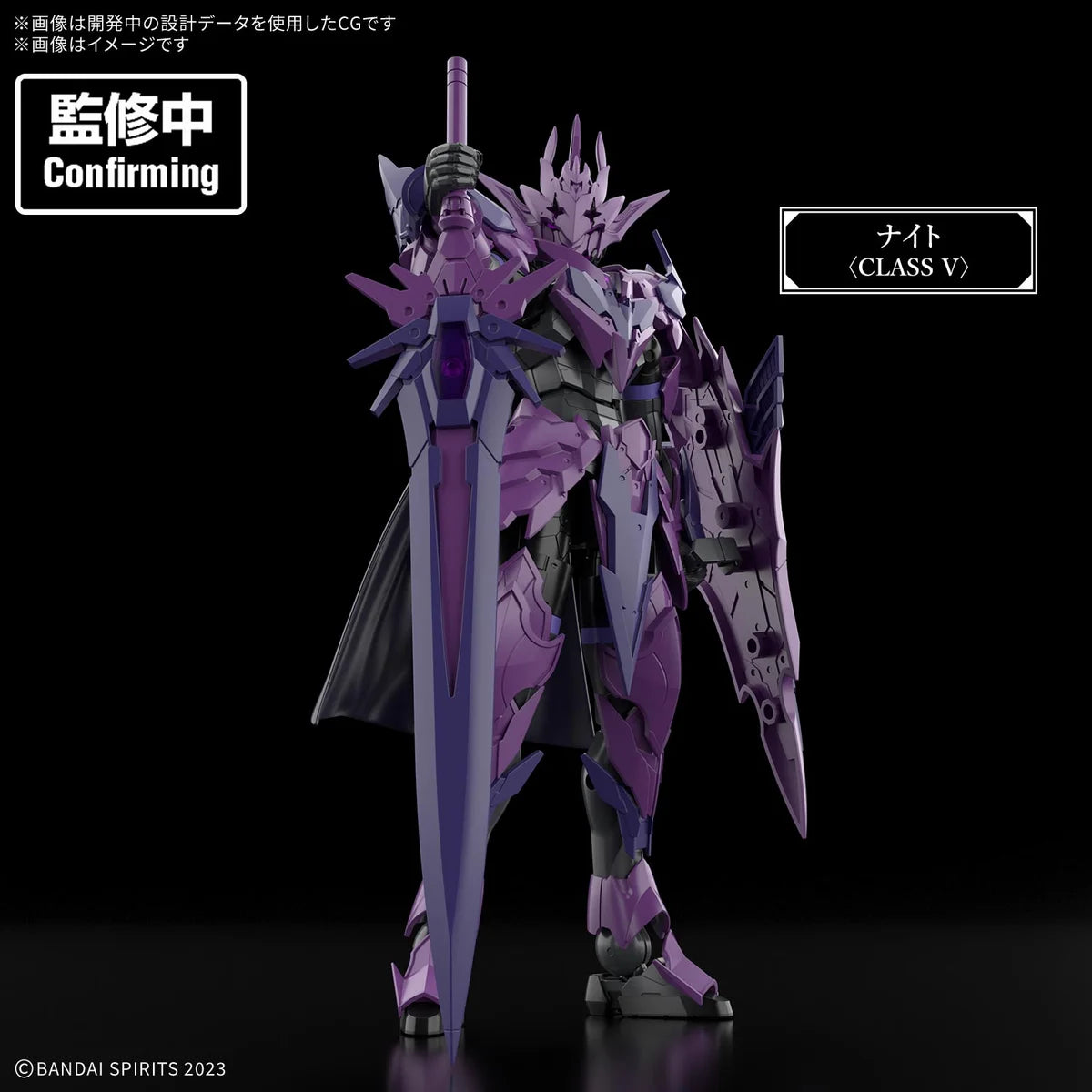 30MF Darknevil Arch Knight - Préco Mai 2027