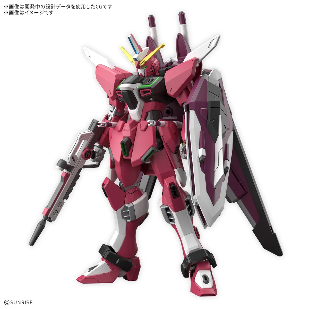 HG 1/144 Gundam Infinite Justice & Booster Unit - Préco Avril 2027