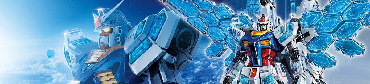 Gundam Next Future Pavilion