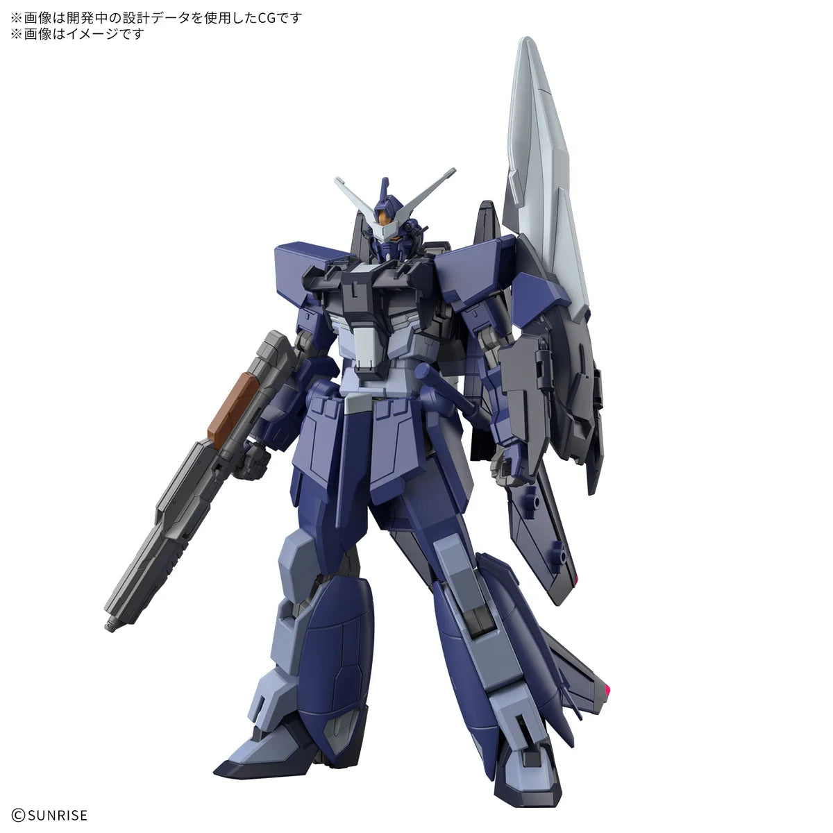 HG 1/144 Murasame Kai (Early production type) - Préco Février 2027