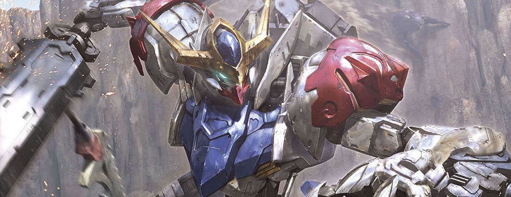 Master Grade
