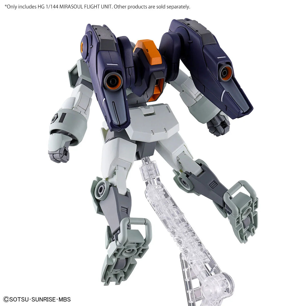 The Witch from Mercury HG 1/144 Mirasoul Flight Unit - Préco Novembre 2026