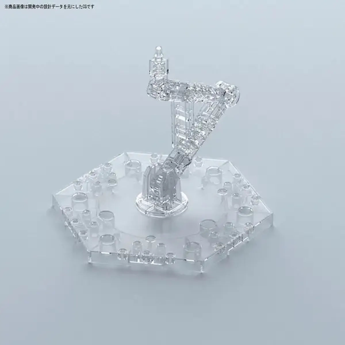 Action Base 5 Clear Bandai - Support monté