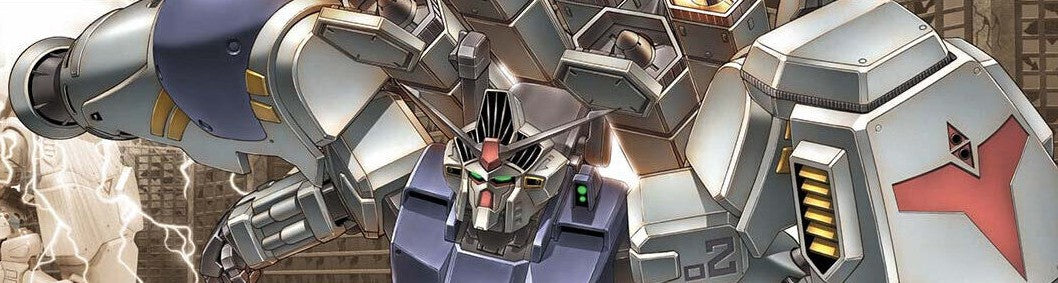 Gundam 0083: Stardust Memory
