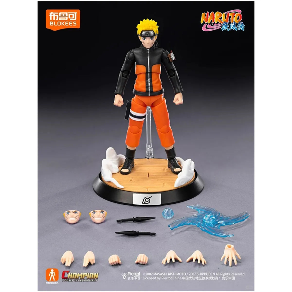 Blokees Naruto Classic Class 02 - Naruto Uzumaki - maquette montée