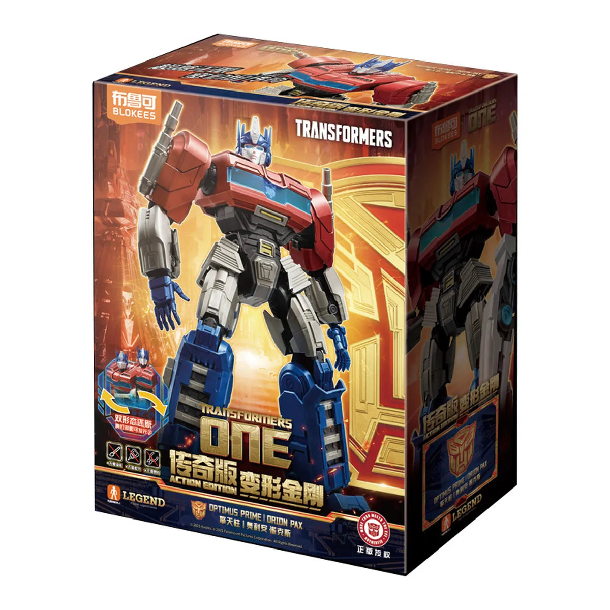 Blokees Transformers Action Edition 04 - Optimus Prime / Orion Pax - boîte