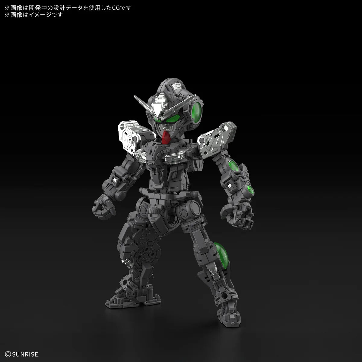 MGSD 00 Raiser - Préco Juin 2027