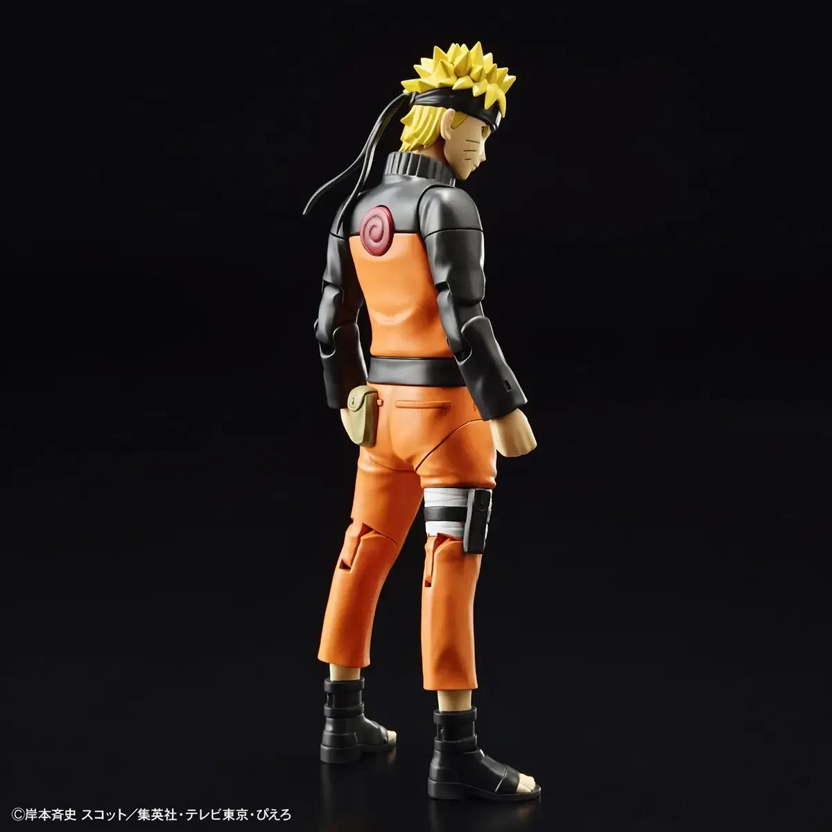 Figure-rise Standard - model kit Naruto uzumaki - maquette montée vue arrière