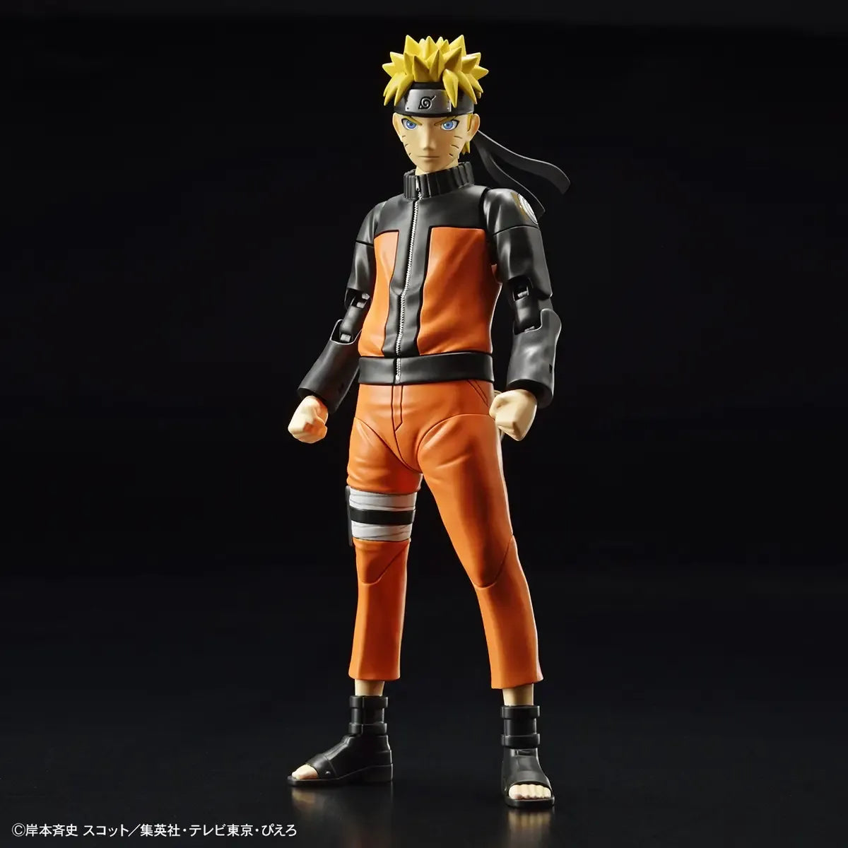 Figure-rise Standard - model kit Naruto uzumaki - maquette montée vue avant