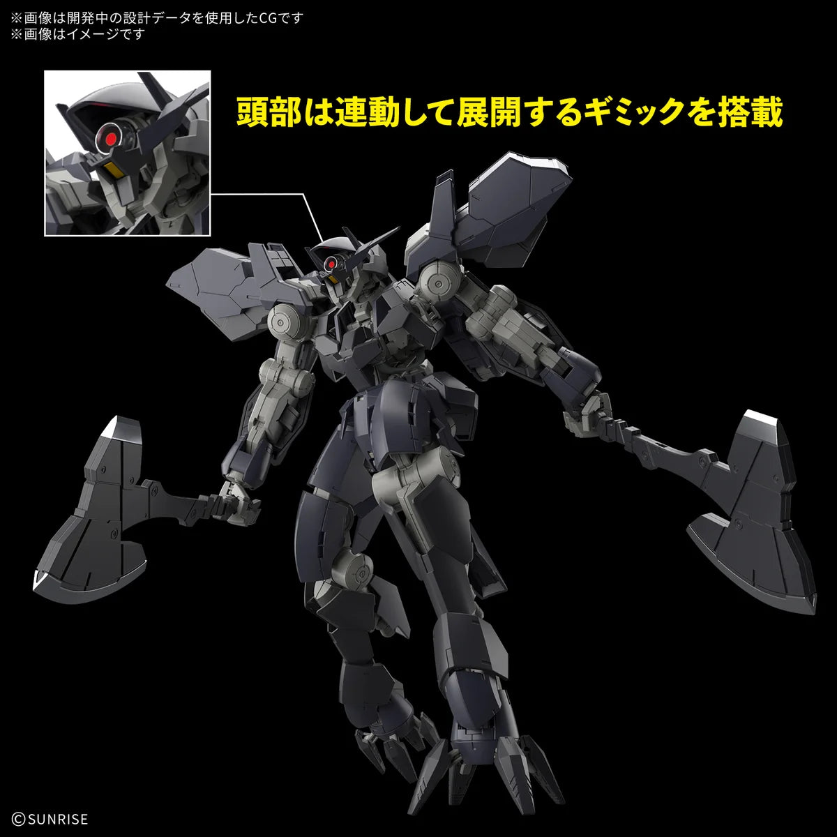 Gunpla Full Mechanics 1/100 Graze Ein - Posing