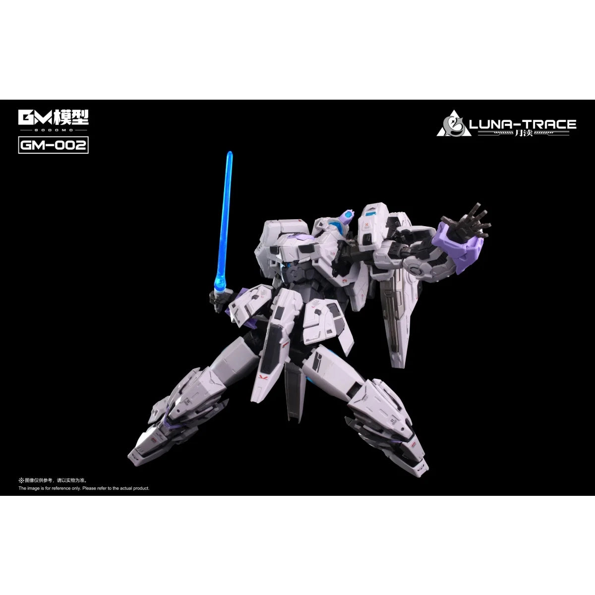 GM Model - GM-002 Luna-Trace - Posing