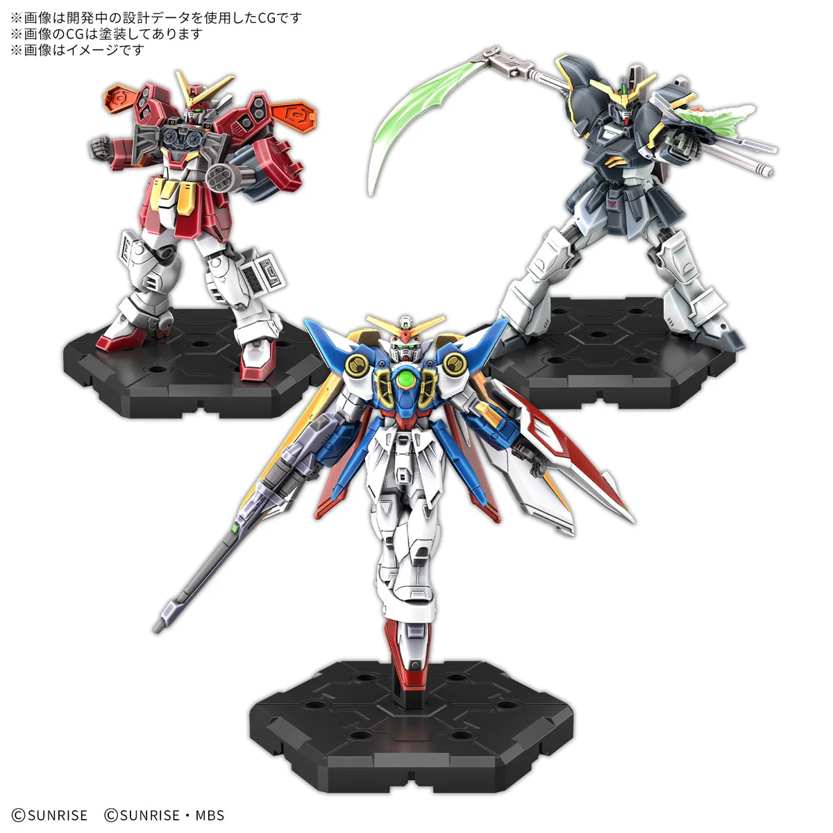 Gundam Assemble Expansion Pack 04 - Figurines