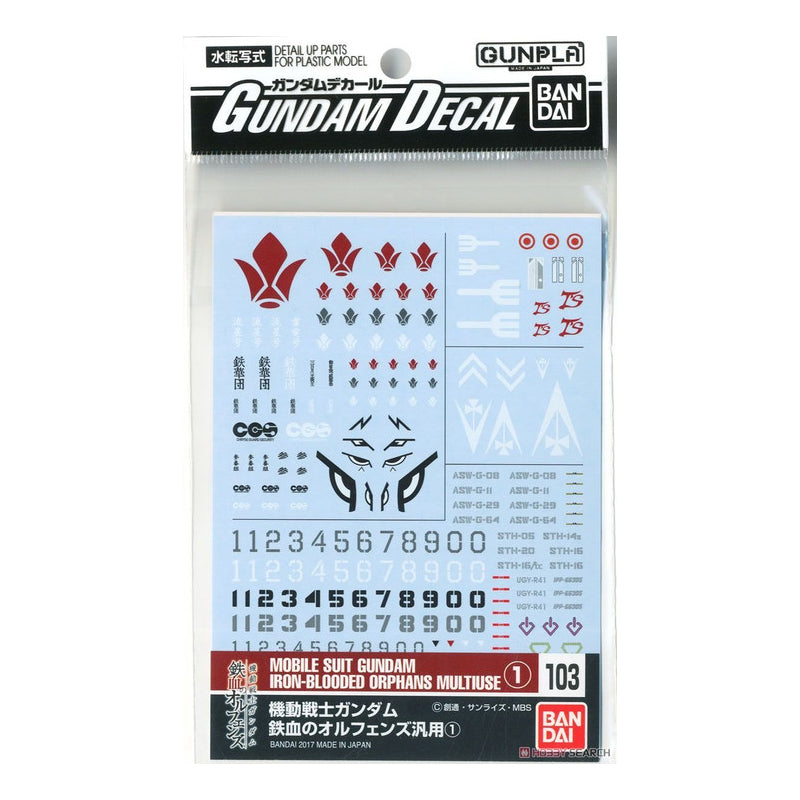Gundam Gunpla Décalcomanies 103 - Iron-Blooded Orphans - packaging
