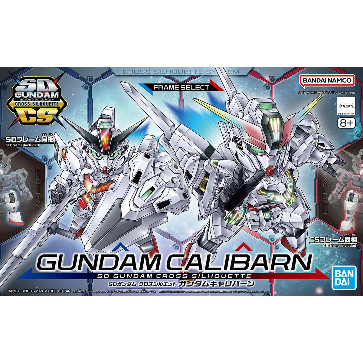 SD Cross Silhouette Gundam Calibarn