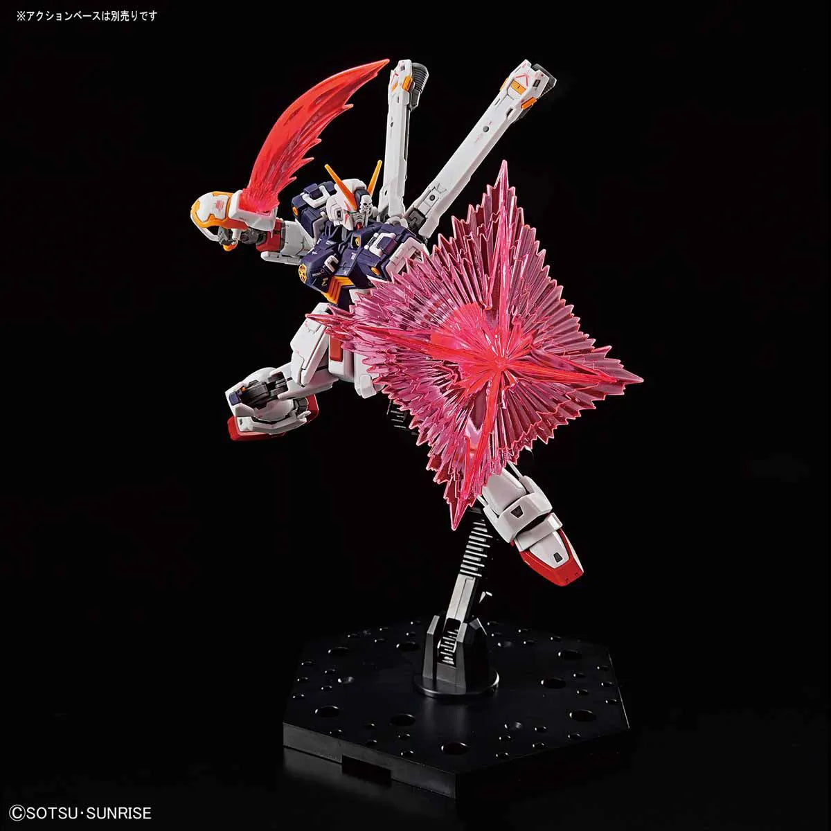 Gunpla Crossbone Gundam X1 RG 1/144 – maquette montée pose avec sabre et bouclier
