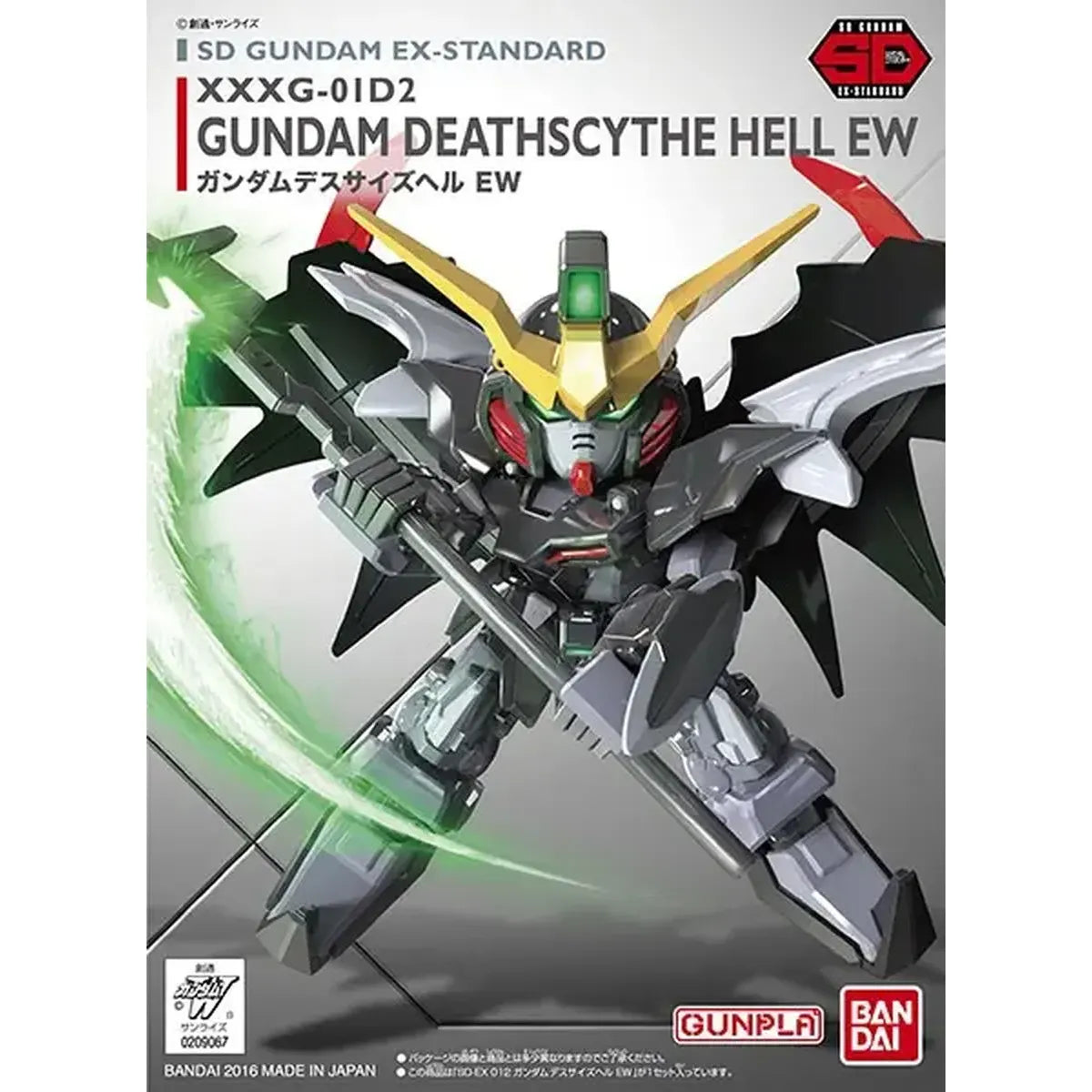 Gunpla Gundam Deathscythe Hell SD – boîte Bandai