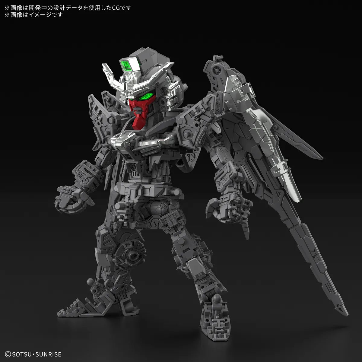 Gunpla Destiny Gundam MGSD – exosquelette