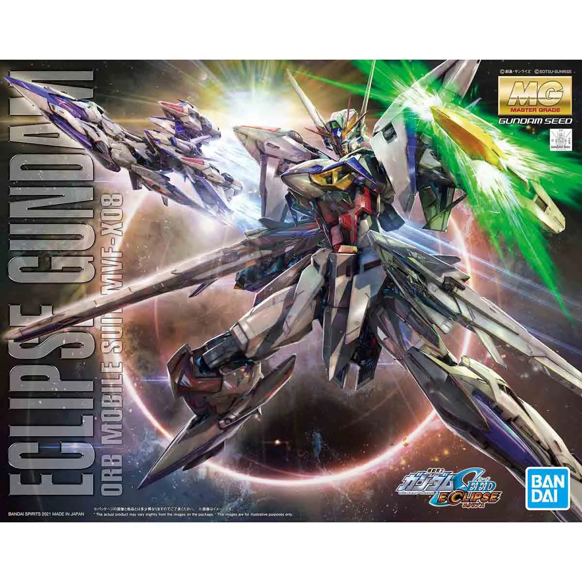Gunpla Eclipse Gundam MG 1/100 – boîte Bandai