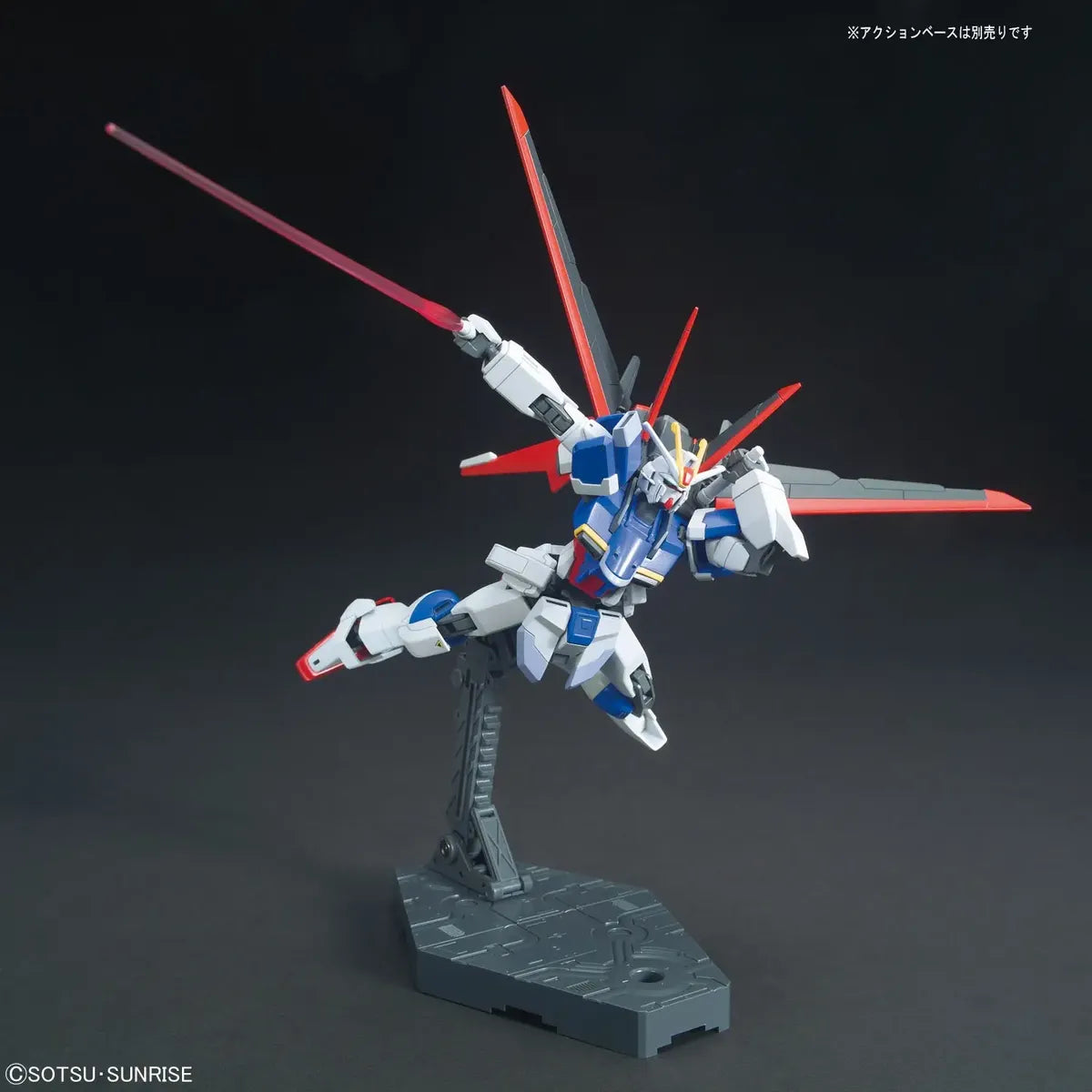 Gunpla Force Impulse Gundam HG 1/144 – maquette montée pose