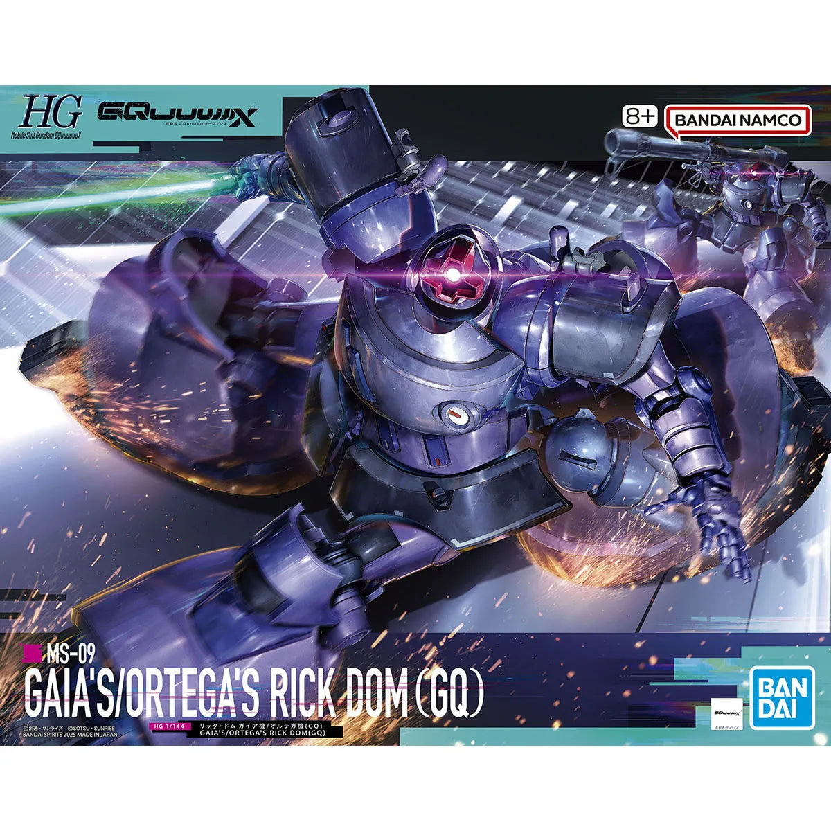 Gunpla Gaia's / Ortega's Rick Dom GQ HG 1/144 – boîte Bandai