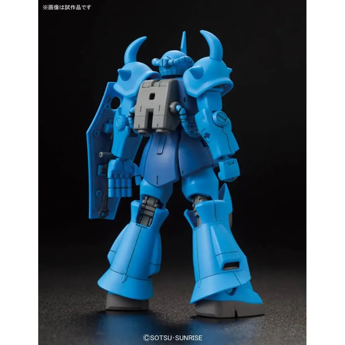 Gunpla Gouf HG 1/144 – maquette montée vue arrière