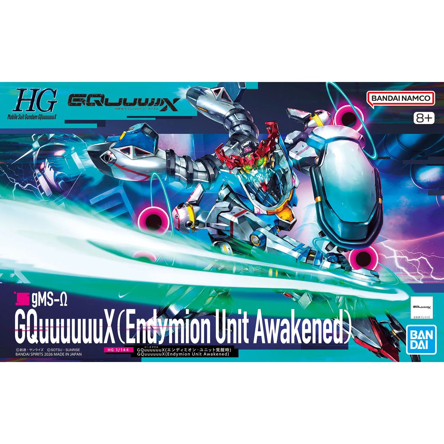 HG 1/144 GQuuuuuuX (Endymion Unit Awakened) - Préco Mars 2026