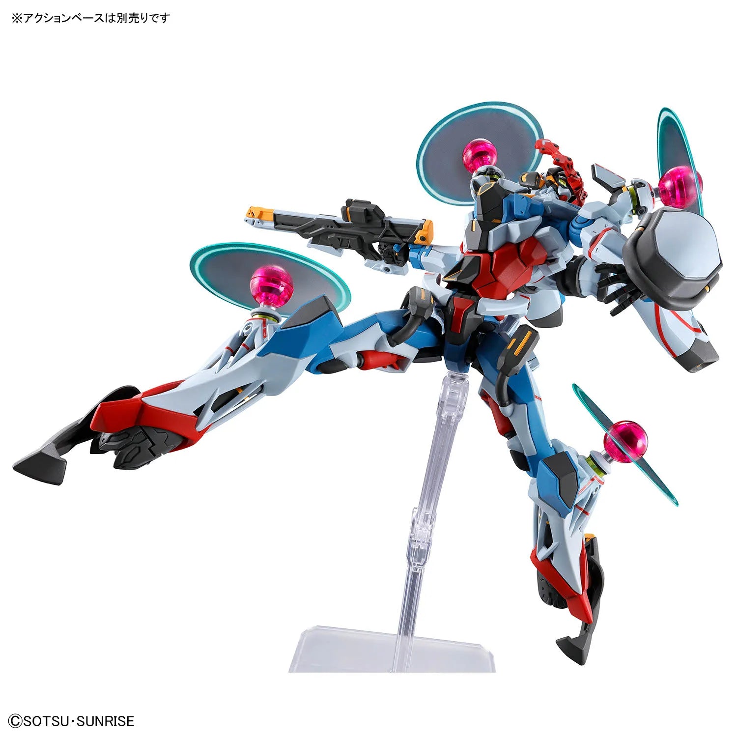 HG 1/144 GQuuuuuuX (Endymion Unit Awakened) - Préco Mars 2026