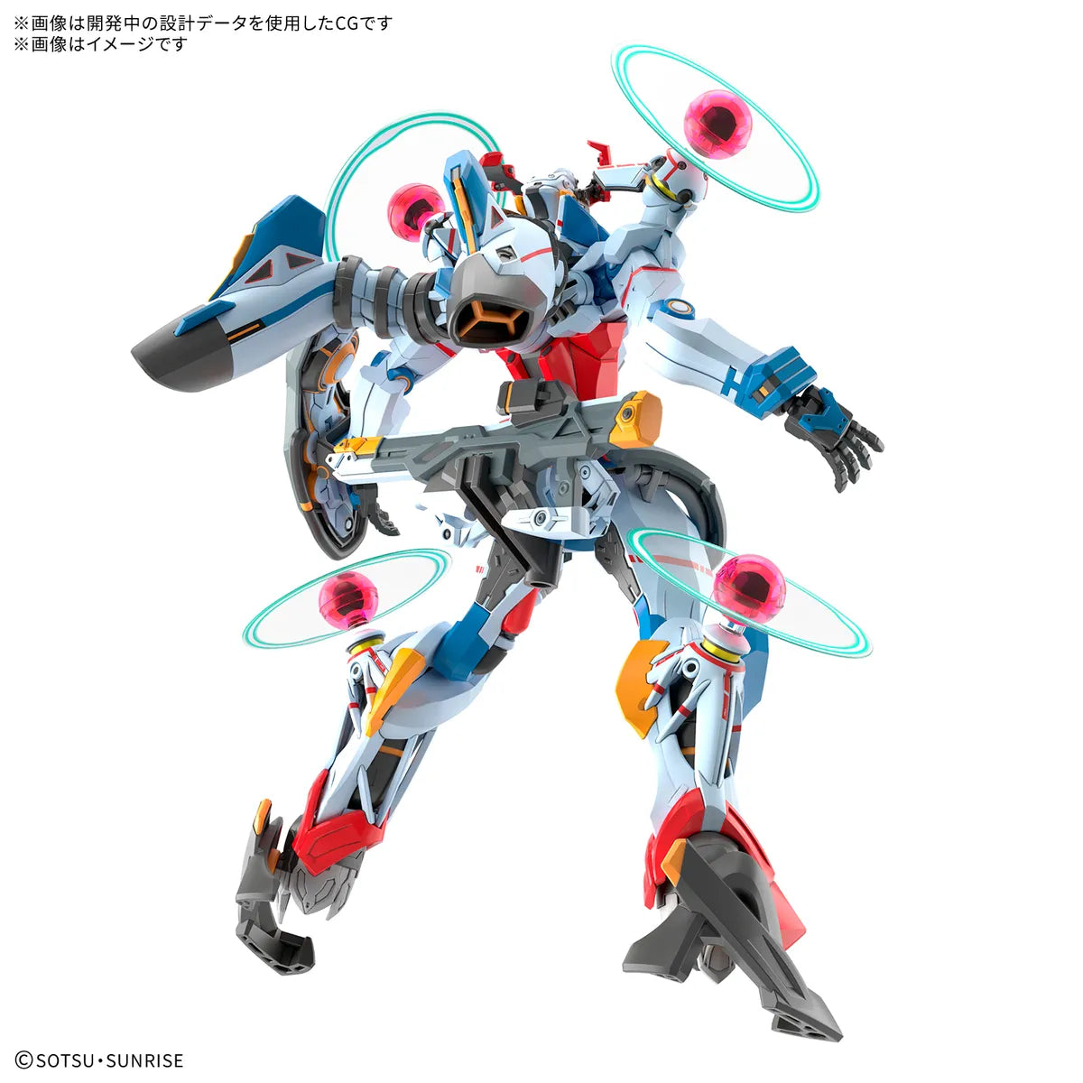 Gunpla GQuuuuuuX Endymion Unit Awakened HG 1/144 – maquette montée vue arrière
