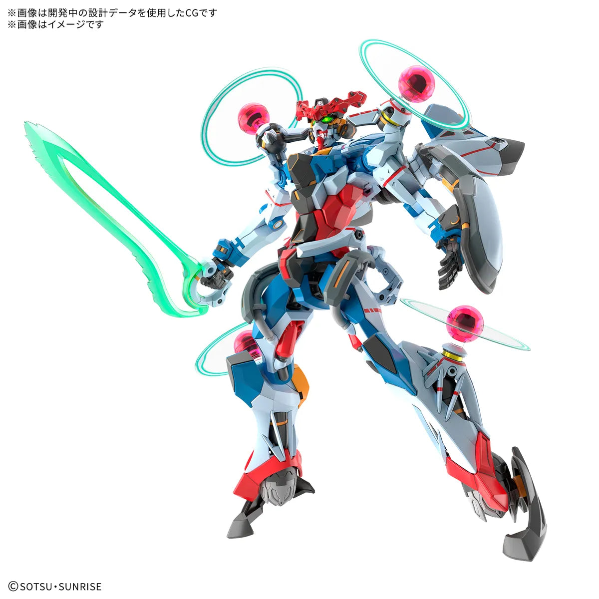 Gunpla GQuuuuuuX Endymion Unit Awakened HG 1/144 – maquette montée vue avant